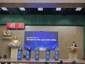 Ra mắt Hệ thống điều hành an ninh mạng quốc gia: "lá chắn số" trong bảo vệ an ninh không gian mạng