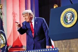 Trump chỉ mặt điểm tên TSMC mua 49% cổ phần cứu lấy ông lớn hết thời hoặc đầu tư 4000 tỷ đô la để hồi sinh đế chế