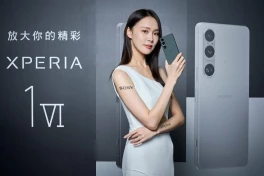 Tương lai điện thoại Xperia đã được Sony định đoạt