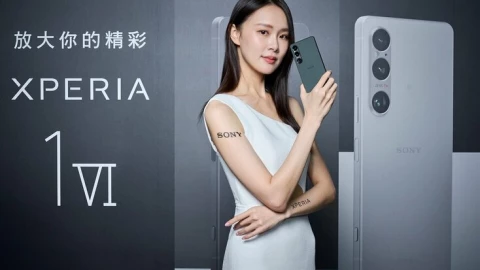 Tương lai điện thoại Xperia đã được Sony định đoạt
