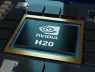 Mỹ cho Nvidia bán chip H20 sang Trung Quốc: Bước đi nhượng bộ hay mồi nhử?