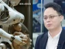 Trung Quốc cho ra mắt robot gây chấn động khi làm được cả thiên chức mà tưởng chừng chỉ con người mới làm được với giá 360 triệu
