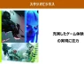 Ông lớn ngành game thừa nhận thất bại cay đắng khi nhảy vào live service