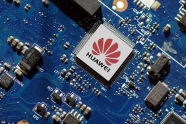 Huawei tạo bước đột phá với công nghệ đóng gói bốn chip, liệu có vượt Nvidia?