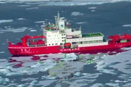 5 tàu phá băng Trung Quốc xuất hiện sát Alaska ngay trước khi Putin - Trump hội đàm. Để làm gì?