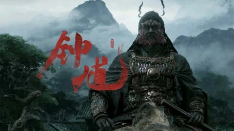 Tiếp nối Black Myth: Wukong, Trung Quốc vừa hé lộ bom tấn tiếp theo: "Black Myth: Zhong Kui"