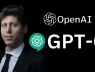 Sam Altman thừa nhận ra mắt GPT-5 thất bại, hứa hẹn GPT-6 sẽ "cá nhân hóa" hơn nữa