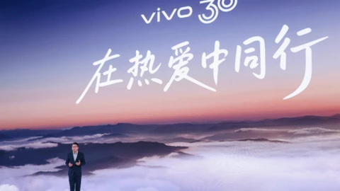 Kỷ niệm 30 năm thành lập, vivo ra mắt kính thực tế hỗn hợp 8K và công bố tái định nghĩa chiến lược hình ảnh
