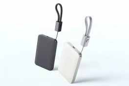 Nhỏ nhưng có võ: Pin dự phòng 5.000mAh mới của Xiaomi có cả tản nhiệt đồng graphite , sạc nhanh 22.5W