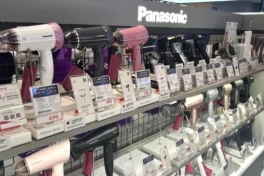 Panasonic đặt cược vào máy sấy cao cấp để hâm nóng doanh thu ở Đông Nam Á