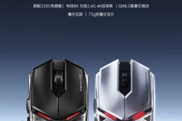 Hãng smartphone ra mắt chuột gaming cực ngầu, độ phân giải 26.000 DPI với tần số quét 8.000Hz