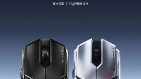 Hãng smartphone ra mắt chuột gaming cực ngầu, độ phân giải 26.000 DPI với tần số quét 8.000Hz