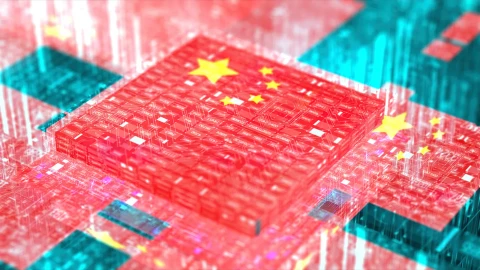 Đối thủ cạnh tranh của Nvidia tại Trung Quốc tăng vọt doanh thu 4.000%