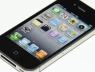 iPhone 17 dự kiến sẽ phá vỡ kỷ lục tồn tại 15 năm của iPhone 4