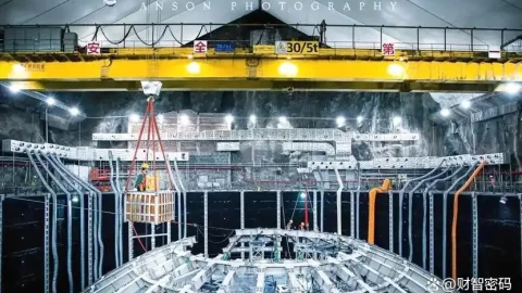 Hạt ma neutrino là gì và vì sao gần 700 nhà khoa học toàn cầu cùng tập trung giải mã tại Giang Môn?