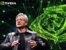Nghịch lý Nvidia: Lợi nhuận kỷ lục, cổ phiếu vẫn giảm