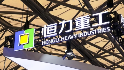 Top 3 doanh nghiệp tư nhân hàng đầu Trung Quốc 2025: Họ là ai?
