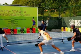 Cơn sốt pickleball bắt đầu đổ bộ vào quốc gia hàng xóm Việt Nam