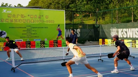 Cơn sốt pickleball bắt đầu đổ bộ vào quốc gia hàng xóm Việt Nam