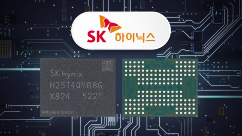 Sốc: Không phải TSMC hay Samsung, công ty "lạ hoắc" này trở thành hãng đầu tiên vận hành máy khắc chip High-NA EUV
