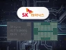 Sốc: Không phải TSMC hay Samsung, công ty "lạ hoắc" này trở thành hãng đầu tiên vận hành máy khắc chip High-NA EUV