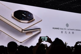 Huawei Mate XTs: điện thoại gập ba mới thách thức iPhone 17