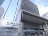 Lao đao chưa từng thấy, Nissan phải bán cả đại bản doanh để cứu mình