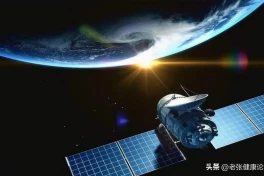 Beidou có thể vượt mặt GPS như thế nào sau chỉ 31 năm phát triển?