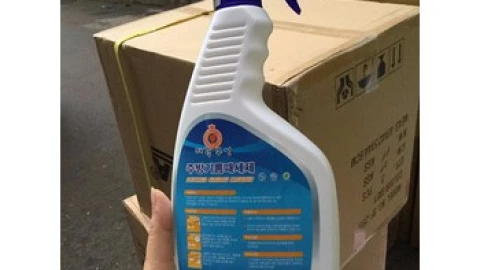 7 vật dụng thiết yếu hàng ngày trong nhà có thể chứa nguy cơ gây ung thư?
