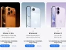 Bảng giá chính hãng của iPhone 17, Air, Pro và Max ở Việt Nam