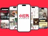 MXH Tiểu Hồng Thư bị "sờ gáy" vì thúc đẩy những xu hướng vô bổ về người nổi tiếng