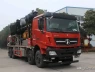 Bước ngoặt khiến Mỹ mất vị thế dẫn đầu năng lượng toàn cầu