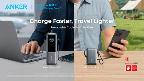 Anker trình làng cùng lúc 6 sản phẩm sạc di động thế hệ mới tại Việt Nam: gọn nhẹ hơn, sạc nhanh hơn, tích hợp sẵn cáp sạc tiện lợi