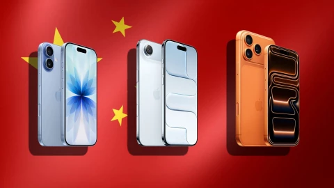 Ai chê mặc kệ, iPhone 17 đã nhận được 5 triệu lược đặt cọc ở Trung Quốc