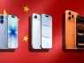 Ai chê mặc kệ, iPhone 17 đã nhận được 5 triệu lược đặt cọc ở Trung Quốc