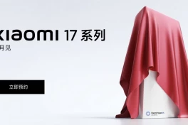 Hậu làn sóng ra mắt iPhone 17, Xiaomi đứng ngồi không yên ra mắt ngay Xiaomi 17