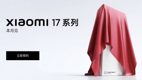 Hậu làn sóng ra mắt iPhone 17, Xiaomi đứng ngồi không yên ra mắt ngày Xiaomi 17