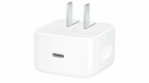 Apple âm thầm ra mắt củ sạc "động" mới cho iPhone 17: chuẩn USB PD 3.2 AVS mới toanh, công suất 40W nhưng có thể tăng lên 60W