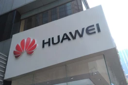 Tiến bộ thần tốc, chip AI của Huawei tự chủ bộ nhớ, sẵn sàng thách thức Nvidia