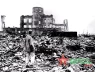 Không phải hai quả bom nguyên tử thả xuống Hiroshima và Nagasaki, nguyên nhân nào khiến Nhật Bản buộc đầu hàng chỉ sau vài ngày ?