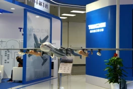 Trung Quốc phô diễn công nghệ chống drone đỉnh cao