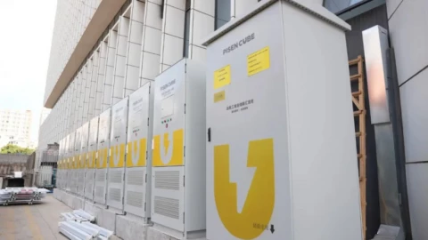 Pisen ra mắt tủ lưu trữ năng lượng BESS CUBE tại Việt Nam: “Sạc dự phòng khổng lồ" cho cho trung tâm dữ liệu, dây chuyền cốt lõi