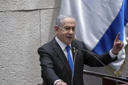 Lãnh đạo Israel đột nhiên chỉ thẳng mặt Trung Quốc, Qatar và đưa ra một yêu cầu đặc biệt