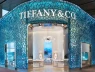 Hãng trang sức xa xỉ Tiffany xác nhận rò rỉ dữ liệu, 2.590 khách hàng bị ảnh hưởng