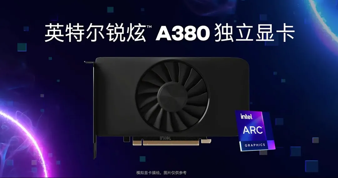 Intel ra mắt card đồ họa Arc A380 cho PC, giá chỉ từ 3,5 triệu đồng