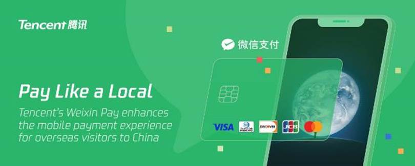 Dịch vụ Weixin Pay của Tencent cho du khách kết nối thẻ tín dụng quốc tế