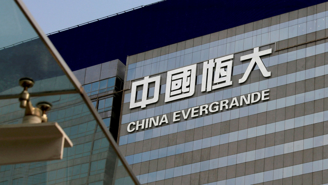 Một công ty bất động sản nợ 300 tỷ USD đang đe dọa toàn bộ nền kinh tế Trung Quốc