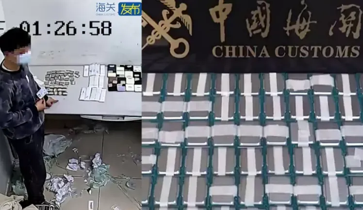 Trung Quốc: Thanh niên buôn lậu dán 160 CPU Intel lên khắp cơ thể để qua mắt hải quan