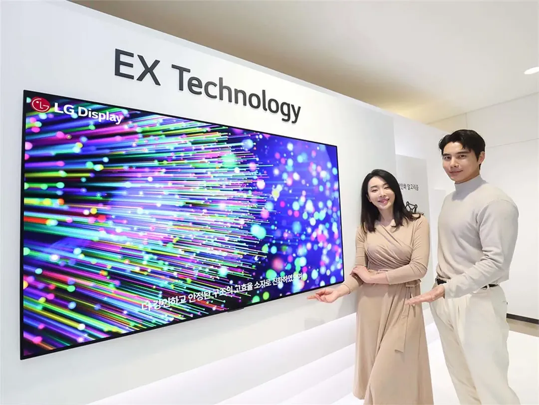 LG trở thành hãng cung ứng tấm nền TV lớn nhất thế giới Q4/2021