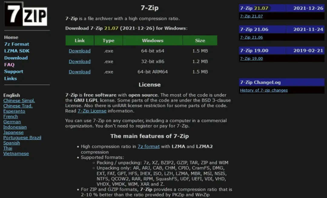 Phần mềm giải nén 7-zip dính lỗ hổng bảo mật, cho phép kẻ tấn công chiếm quyền admin